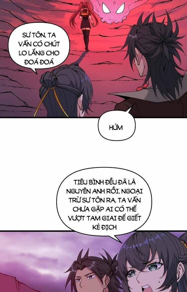 Chặt Củi 10 Năm, Tiên Tử Cầu Xin Ta Thu Nàng Làm Đồ Đệ Chapter 40 - Trang 2