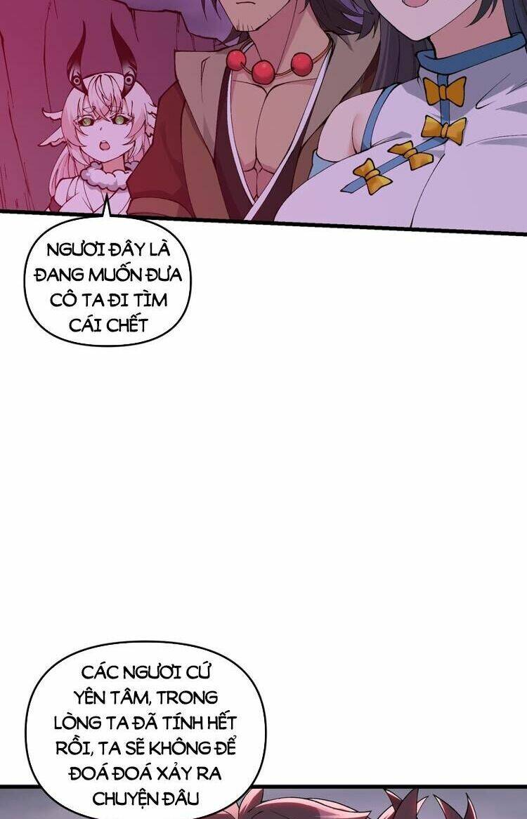 Chặt Củi 10 Năm, Tiên Tử Cầu Xin Ta Thu Nàng Làm Đồ Đệ Chapter 40 - Trang 2