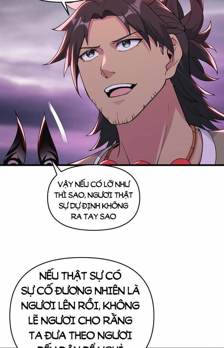 Chặt Củi 10 Năm, Tiên Tử Cầu Xin Ta Thu Nàng Làm Đồ Đệ Chapter 40 - Trang 2