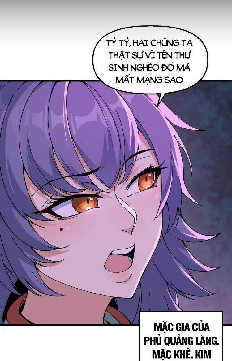 Chặt Củi 10 Năm, Tiên Tử Cầu Xin Ta Thu Nàng Làm Đồ Đệ Chapter 40 - Trang 2