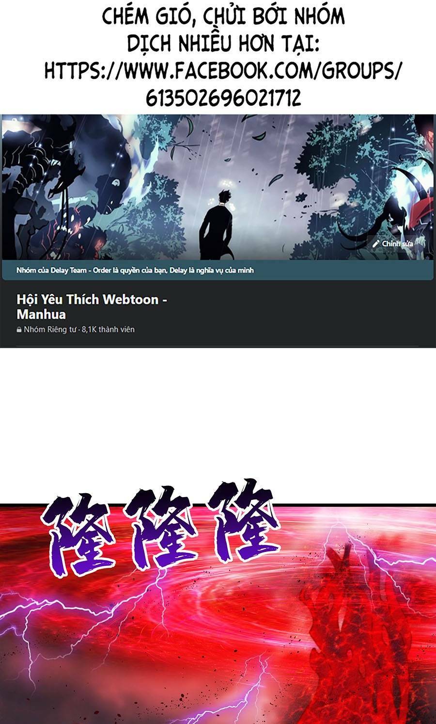 Chặt Củi 10 Năm, Tiên Tử Cầu Xin Ta Thu Nàng Làm Đồ Đệ Chapter 42 - Trang 2