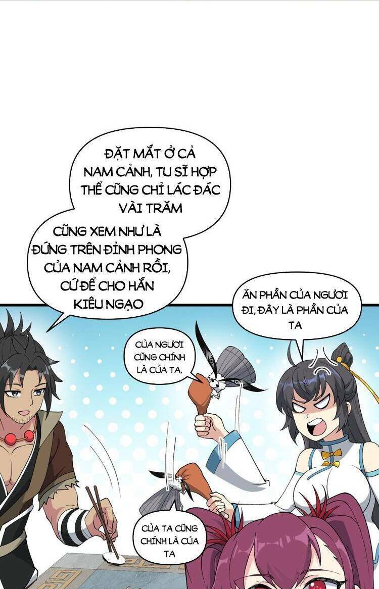 Chặt Củi 10 Năm, Tiên Tử Cầu Xin Ta Thu Nàng Làm Đồ Đệ Chapter 45 - Trang 2