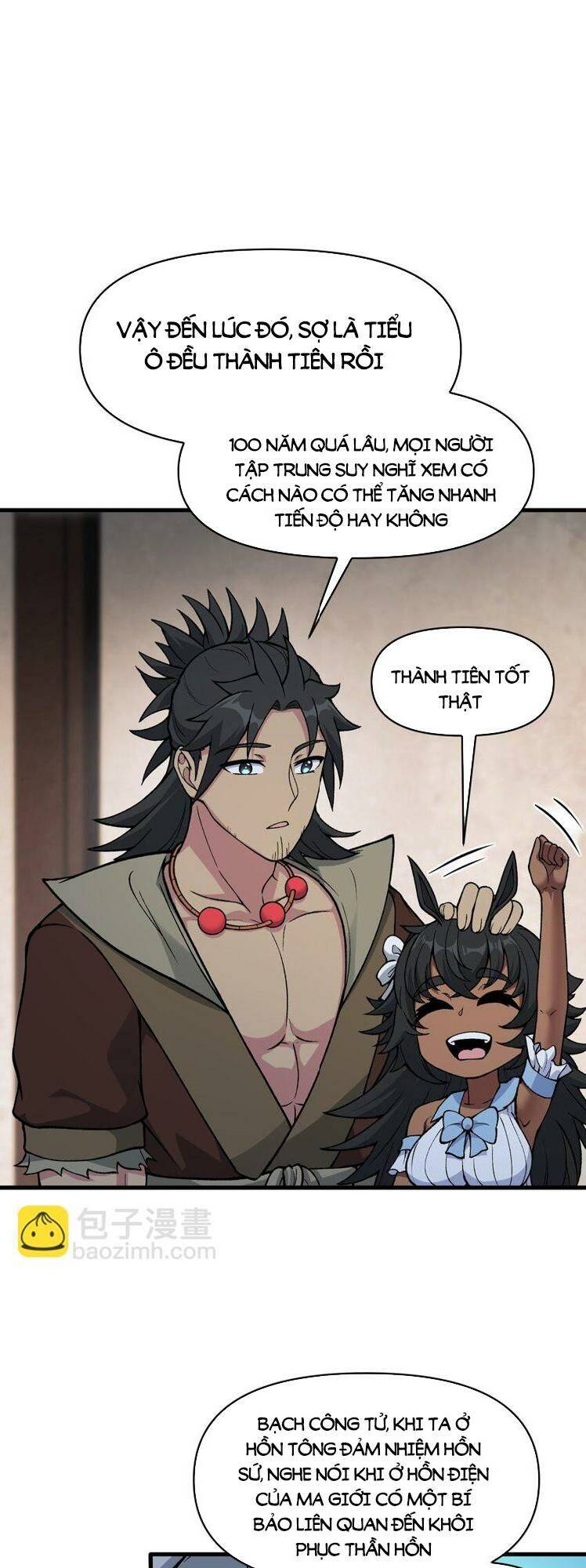 Chặt Củi 10 Năm, Tiên Tử Cầu Xin Ta Thu Nàng Làm Đồ Đệ Chapter 49 - Trang 2