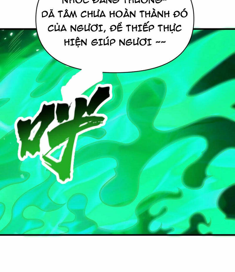 Chặt Củi 10 Năm, Tiên Tử Cầu Xin Ta Thu Nàng Làm Đồ Đệ Chapter 55 - Trang 2