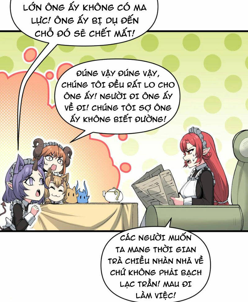 Chặt Củi 10 Năm, Tiên Tử Cầu Xin Ta Thu Nàng Làm Đồ Đệ Chapter 58 - Trang 2