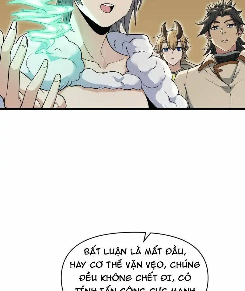 Chặt Củi 10 Năm, Tiên Tử Cầu Xin Ta Thu Nàng Làm Đồ Đệ Chapter 60 - Trang 2