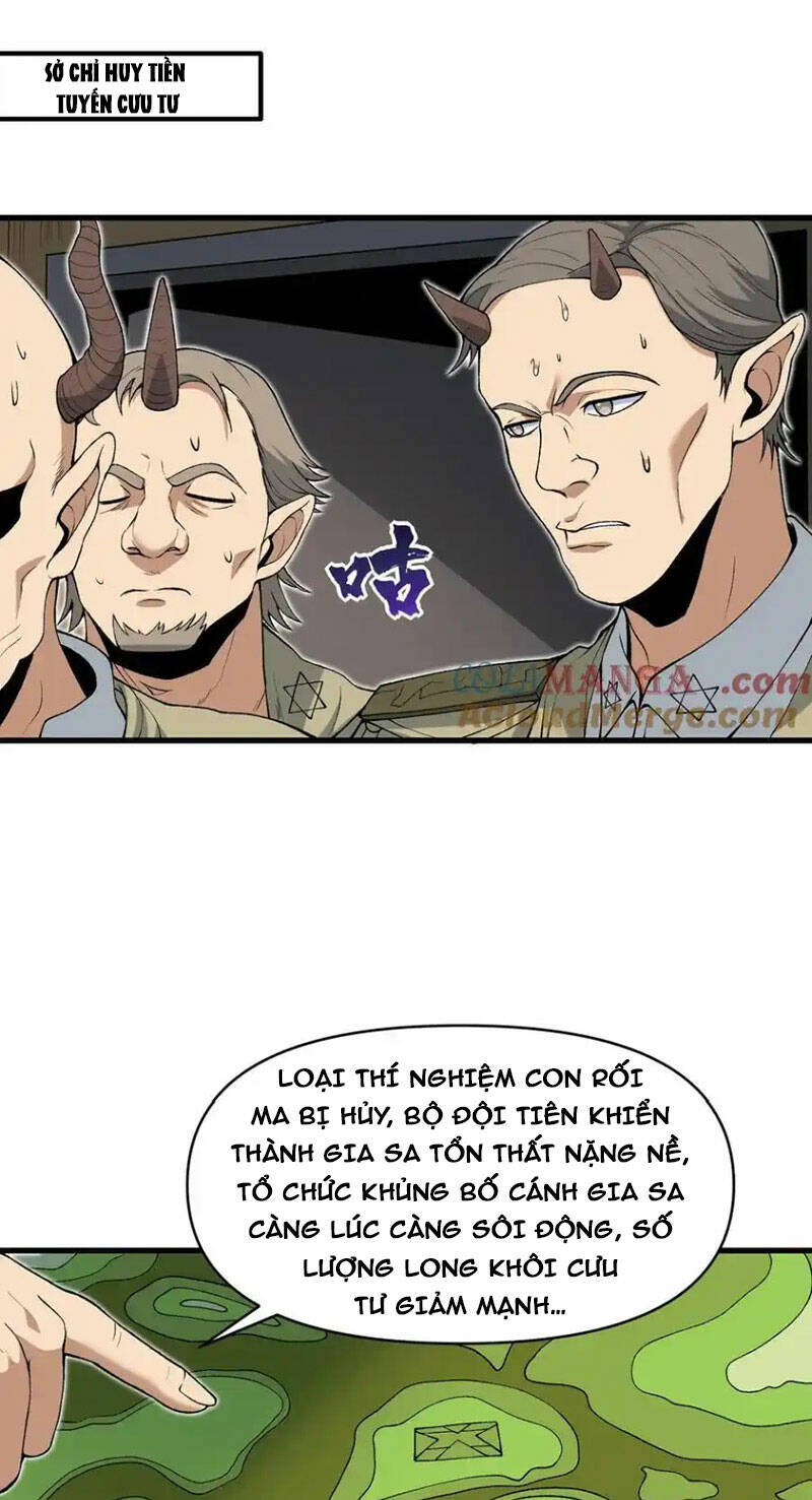 Chặt Củi 10 Năm, Tiên Tử Cầu Xin Ta Thu Nàng Làm Đồ Đệ Chapter 64 - Trang 2