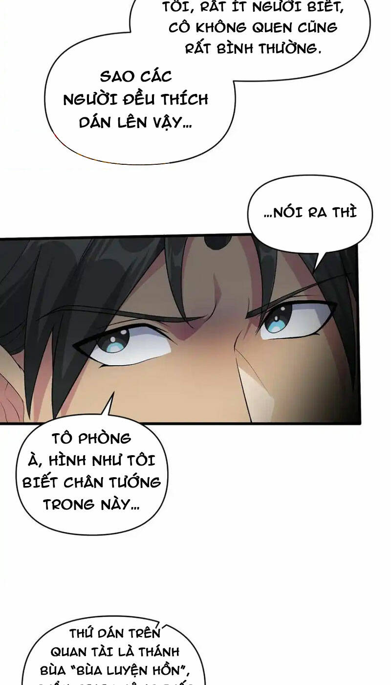 Chặt Củi 10 Năm, Tiên Tử Cầu Xin Ta Thu Nàng Làm Đồ Đệ Chapter 67 - Trang 2