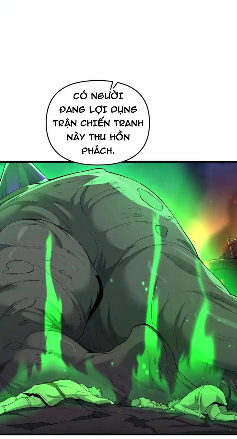 Chặt Củi 10 Năm, Tiên Tử Cầu Xin Ta Thu Nàng Làm Đồ Đệ Chapter 68 - Trang 2