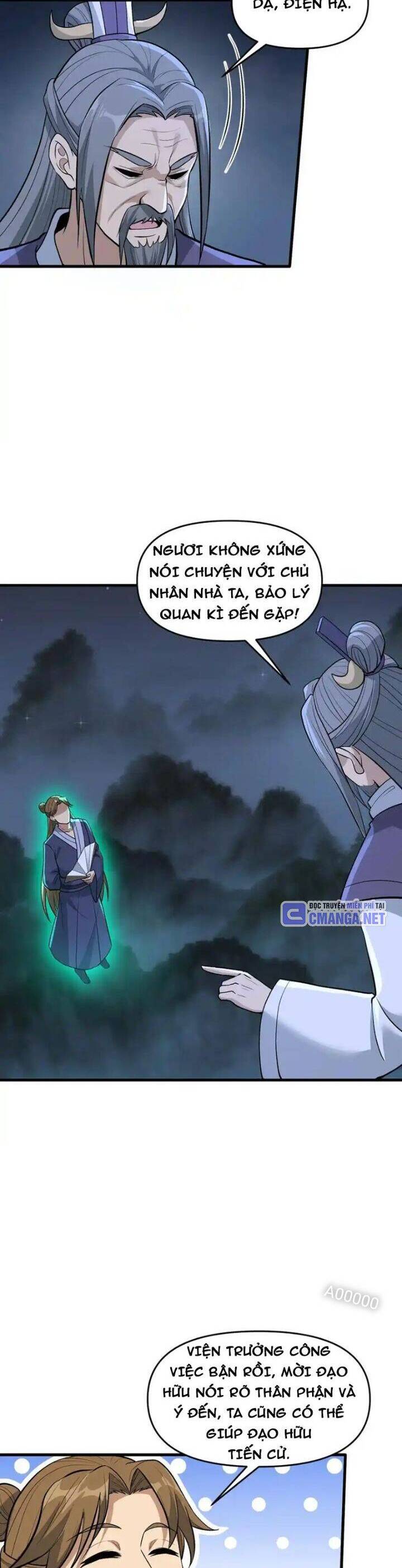 Chặt Củi 10 Năm, Tiên Tử Cầu Xin Ta Thu Nàng Làm Đồ Đệ Chapter 76 - Trang 2