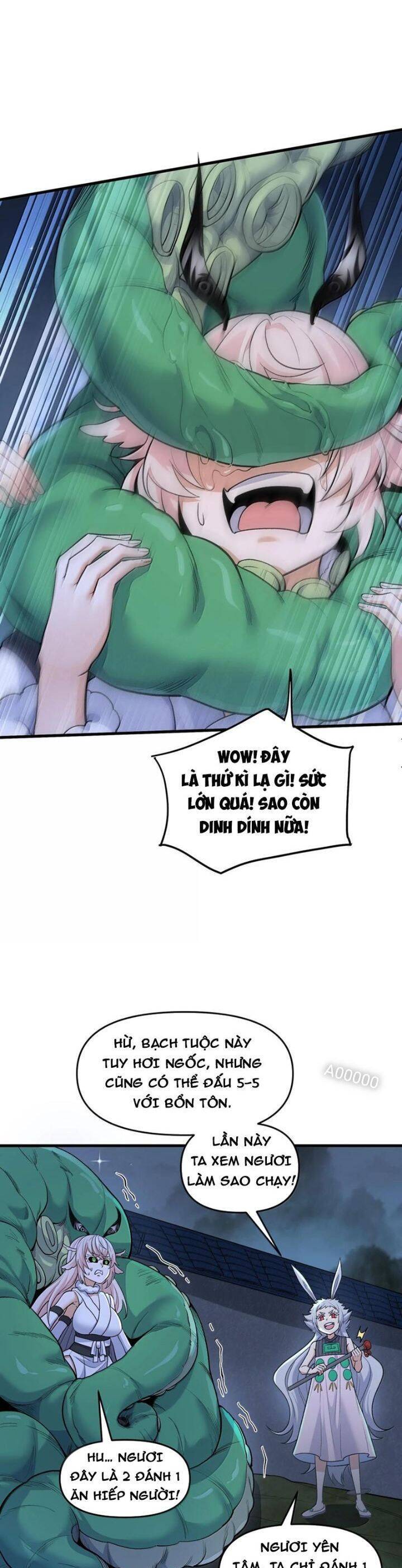 Chặt Củi 10 Năm, Tiên Tử Cầu Xin Ta Thu Nàng Làm Đồ Đệ Chapter 78 - Trang 2