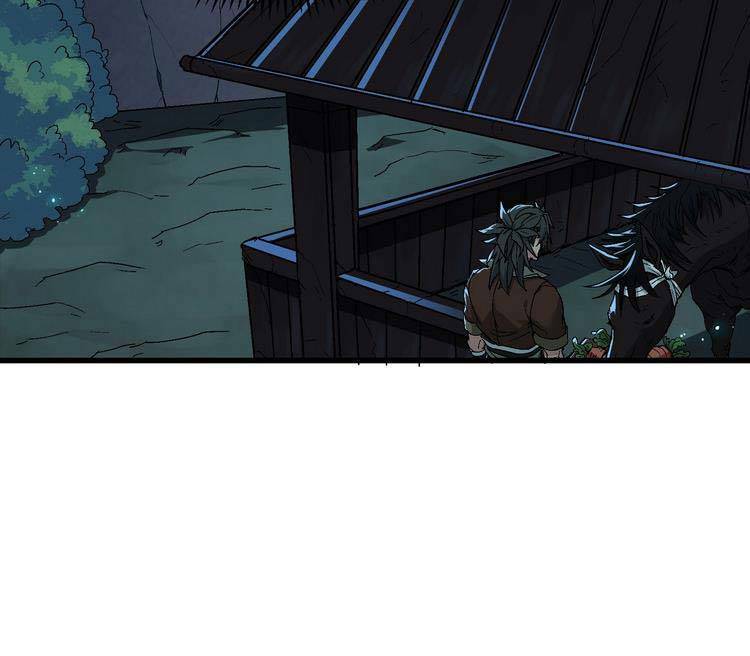 Chặt Củi 10 Năm, Tiên Tử Cầu Xin Ta Thu Nàng Làm Đồ Đệ Chapter 9 - Trang 2