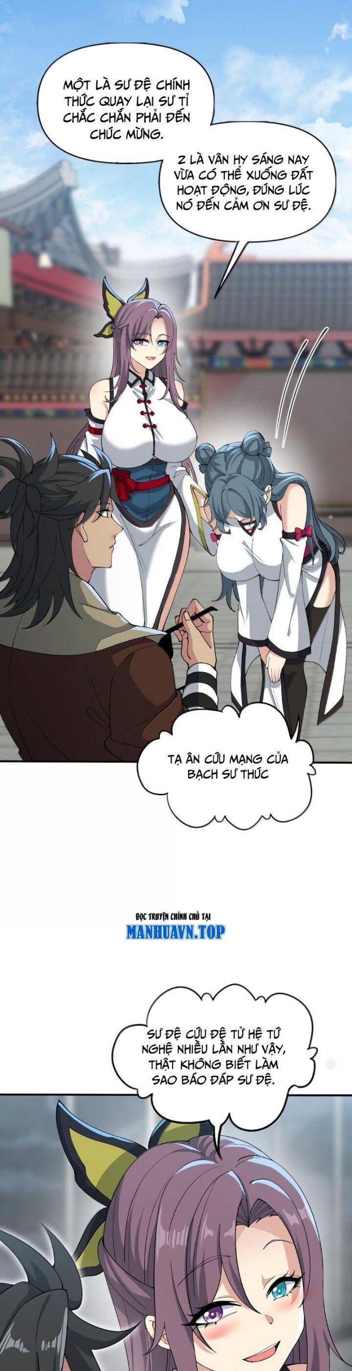 Chặt Củi 10 Năm, Tiên Tử Cầu Xin Ta Thu Nàng Làm Đồ Đệ Chapter 94 - Trang 2