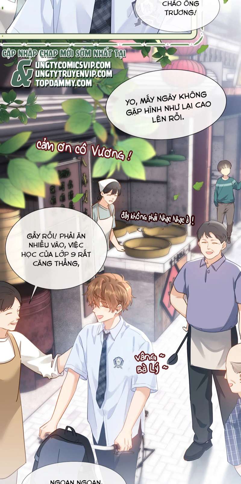 Chất Dị Ứng Đáng Yêu Chapter 1 - Trang 2