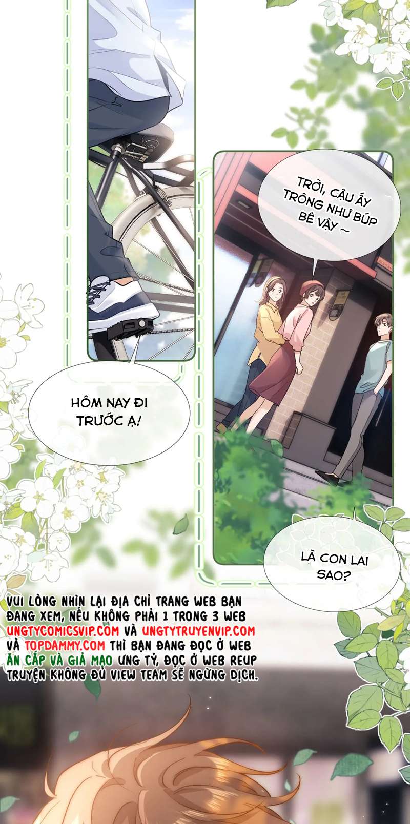 Chất Dị Ứng Đáng Yêu Chapter 1 - Trang 2