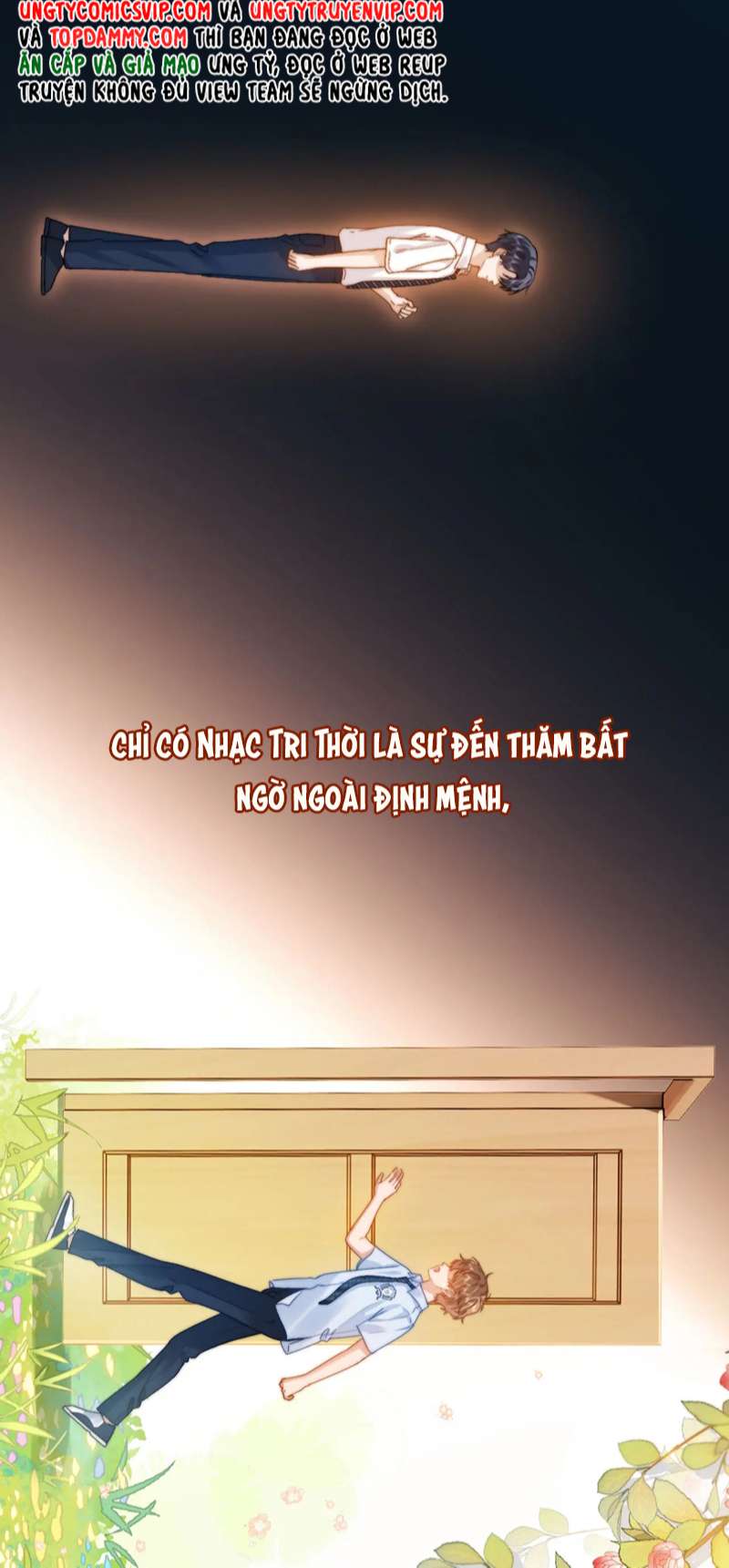 Chất Dị Ứng Đáng Yêu Chapter 11 - Trang 2