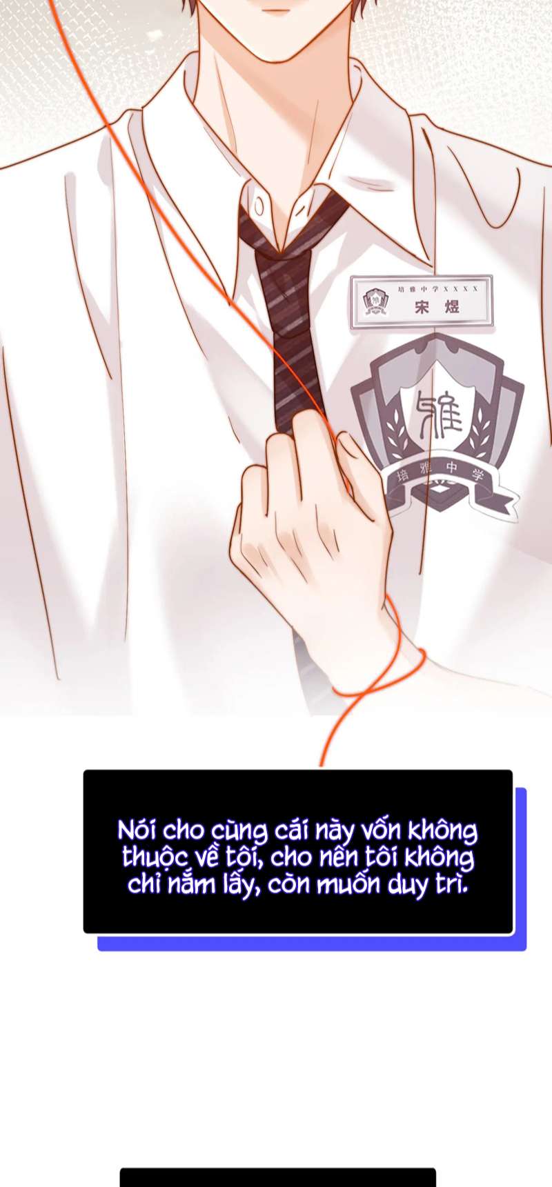 Chất Dị Ứng Đáng Yêu Chapter 11 - Trang 2