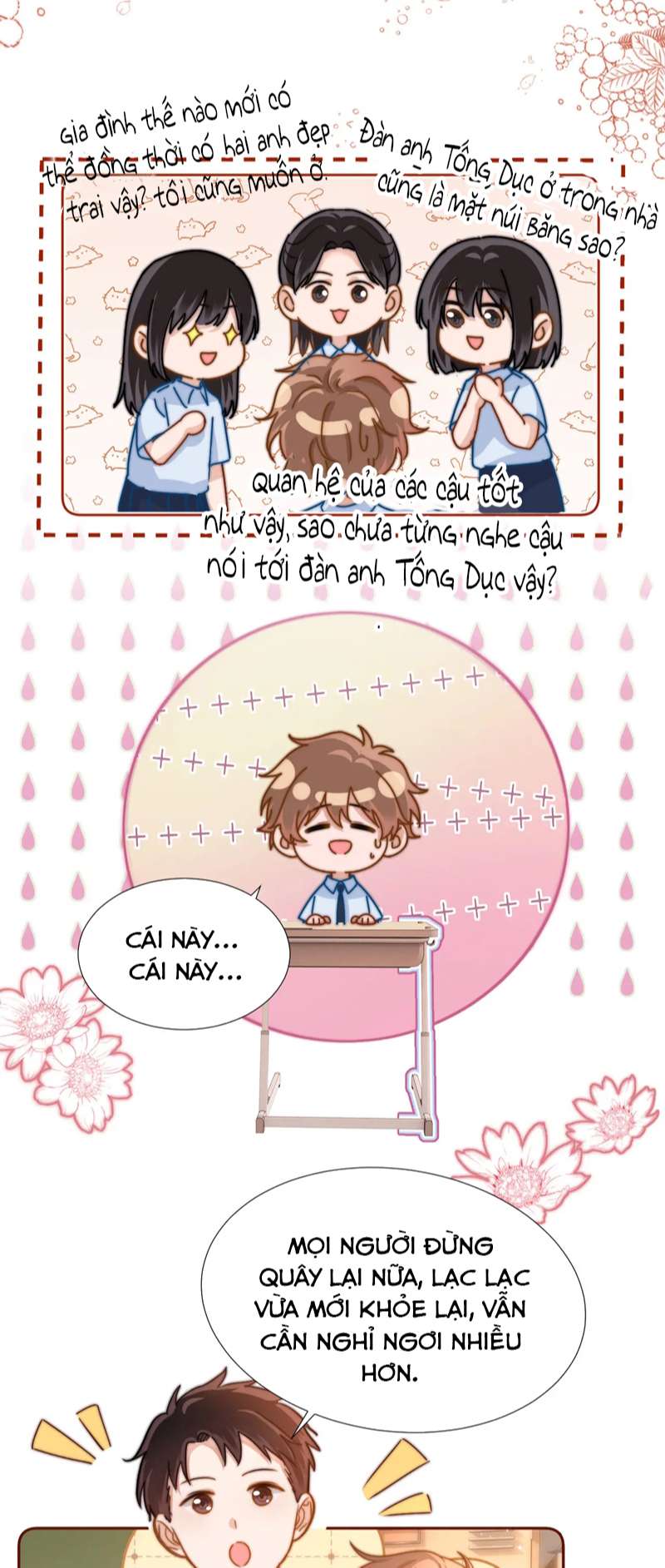 Chất Dị Ứng Đáng Yêu Chapter 11 - Trang 2