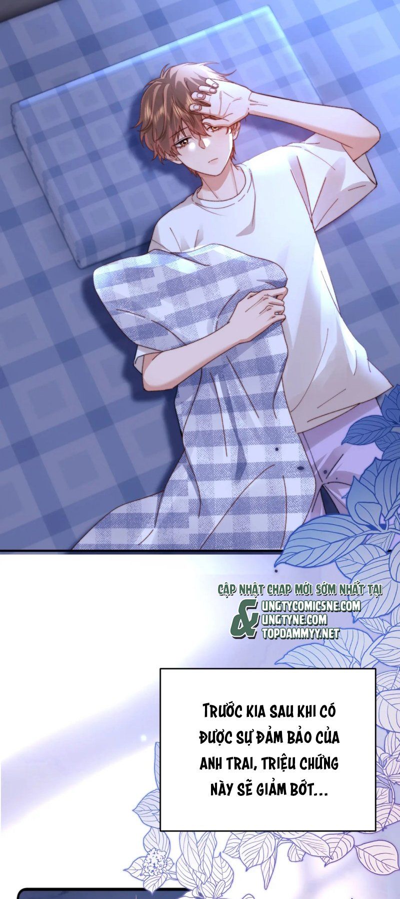 Chất Dị Ứng Đáng Yêu Chapter 113 - Trang 2