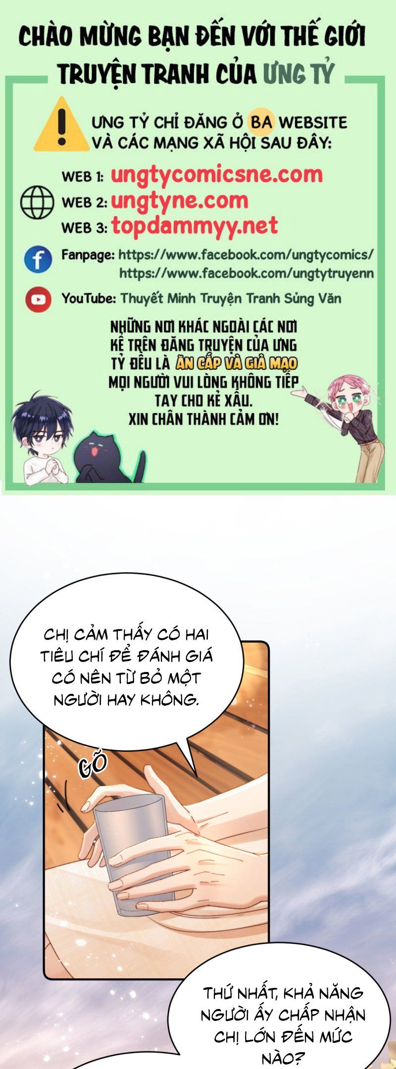 Chất Dị Ứng Đáng Yêu Chapter 115 - Trang 2
