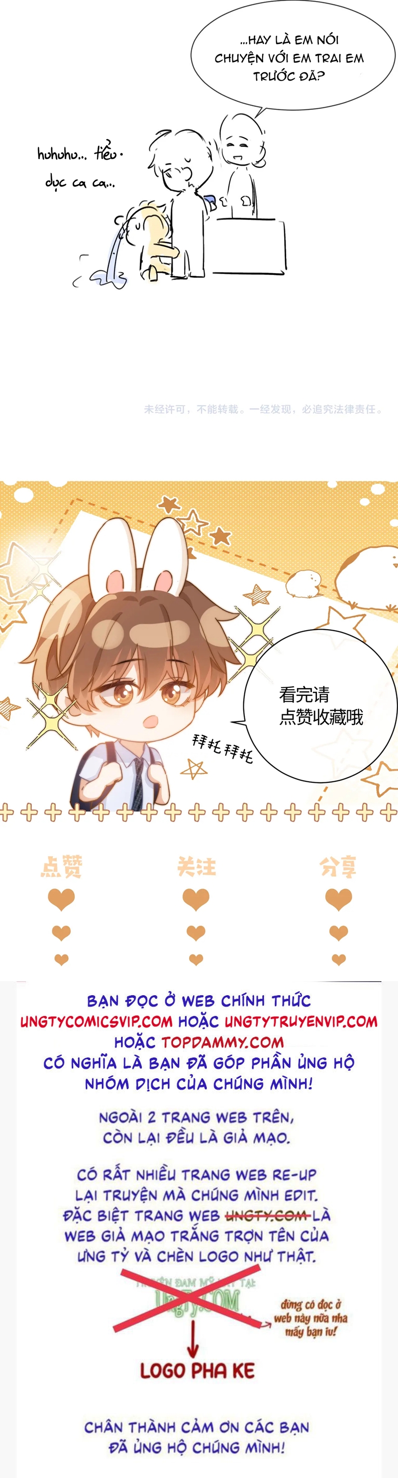 Chất Dị Ứng Đáng Yêu Chapter 14 - Trang 2