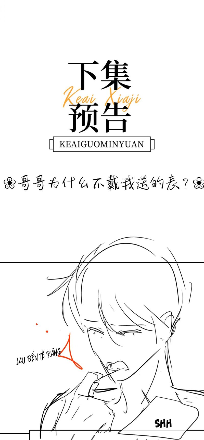 Chất Dị Ứng Đáng Yêu Chapter 15 - Trang 2