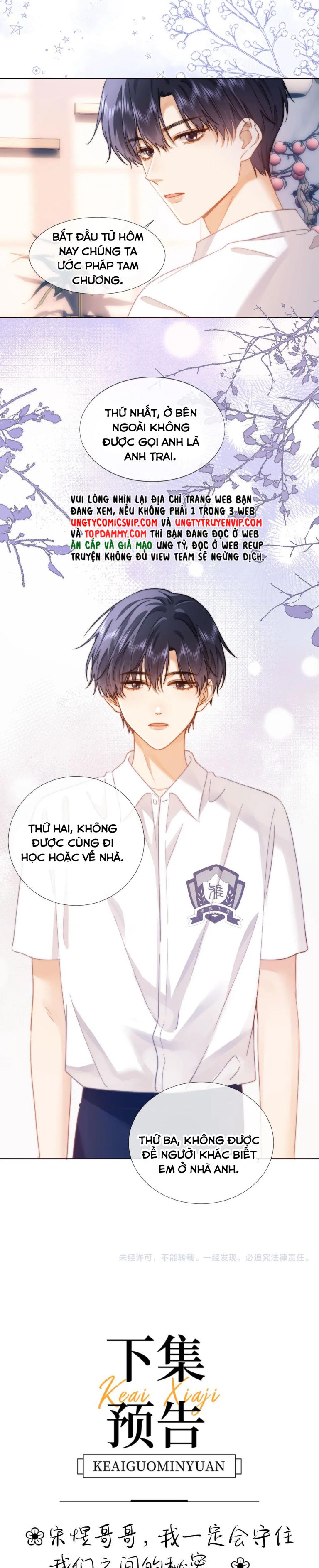 Chất Dị Ứng Đáng Yêu Chapter 2 - Trang 2