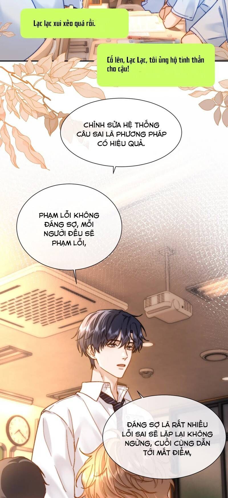 Chất Dị Ứng Đáng Yêu Chapter 21.2 - Trang 2