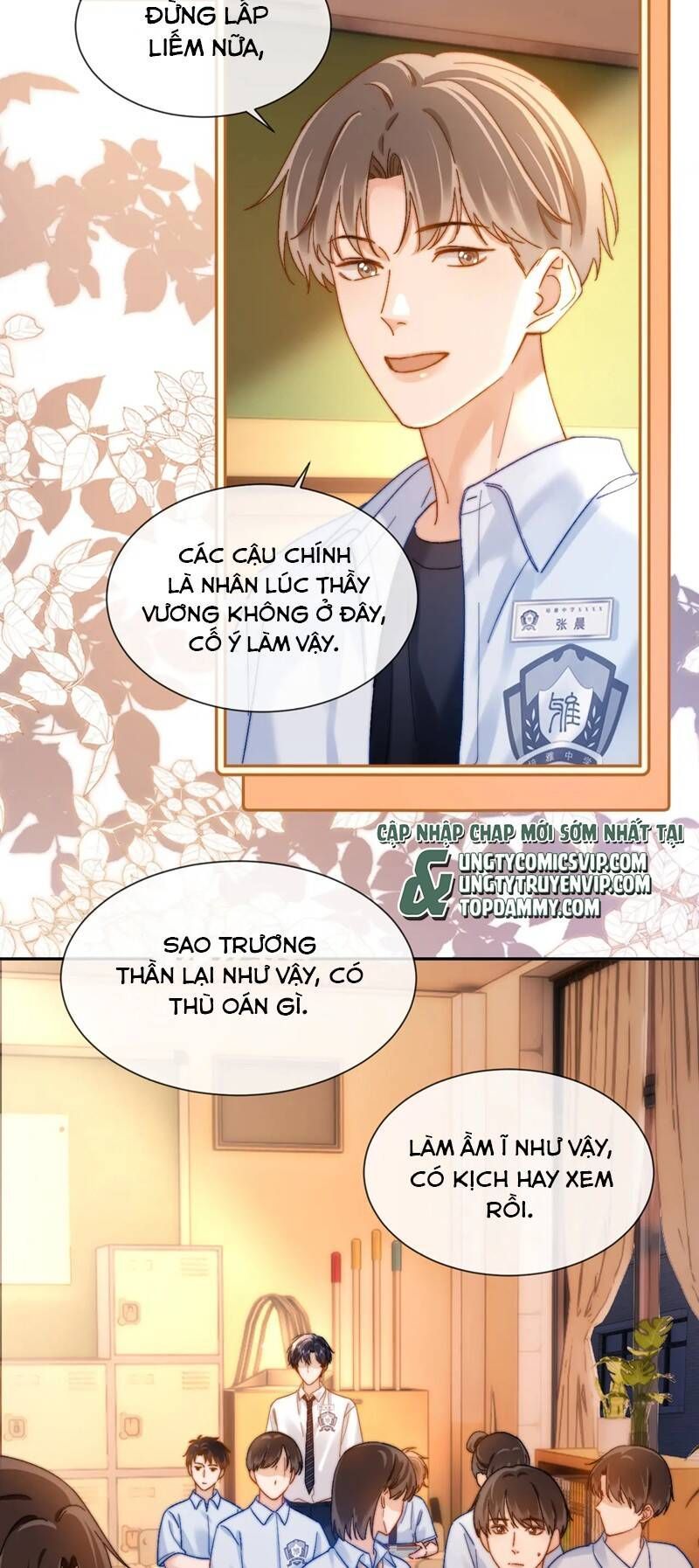 Chất Dị Ứng Đáng Yêu Chapter 21.2 - Trang 2