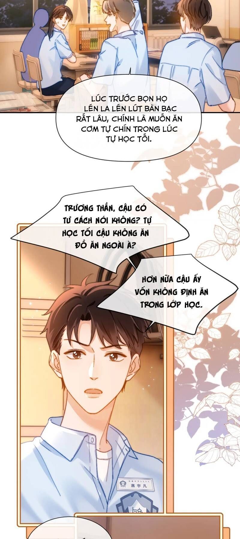 Chất Dị Ứng Đáng Yêu Chapter 21.3 - Trang 2