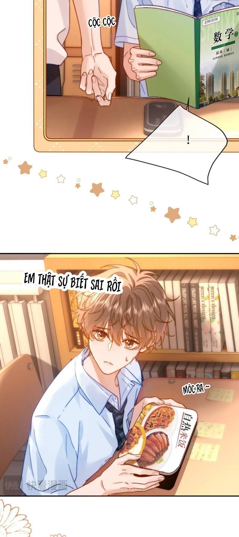 Chất Dị Ứng Đáng Yêu Chapter 21.6 - Trang 2