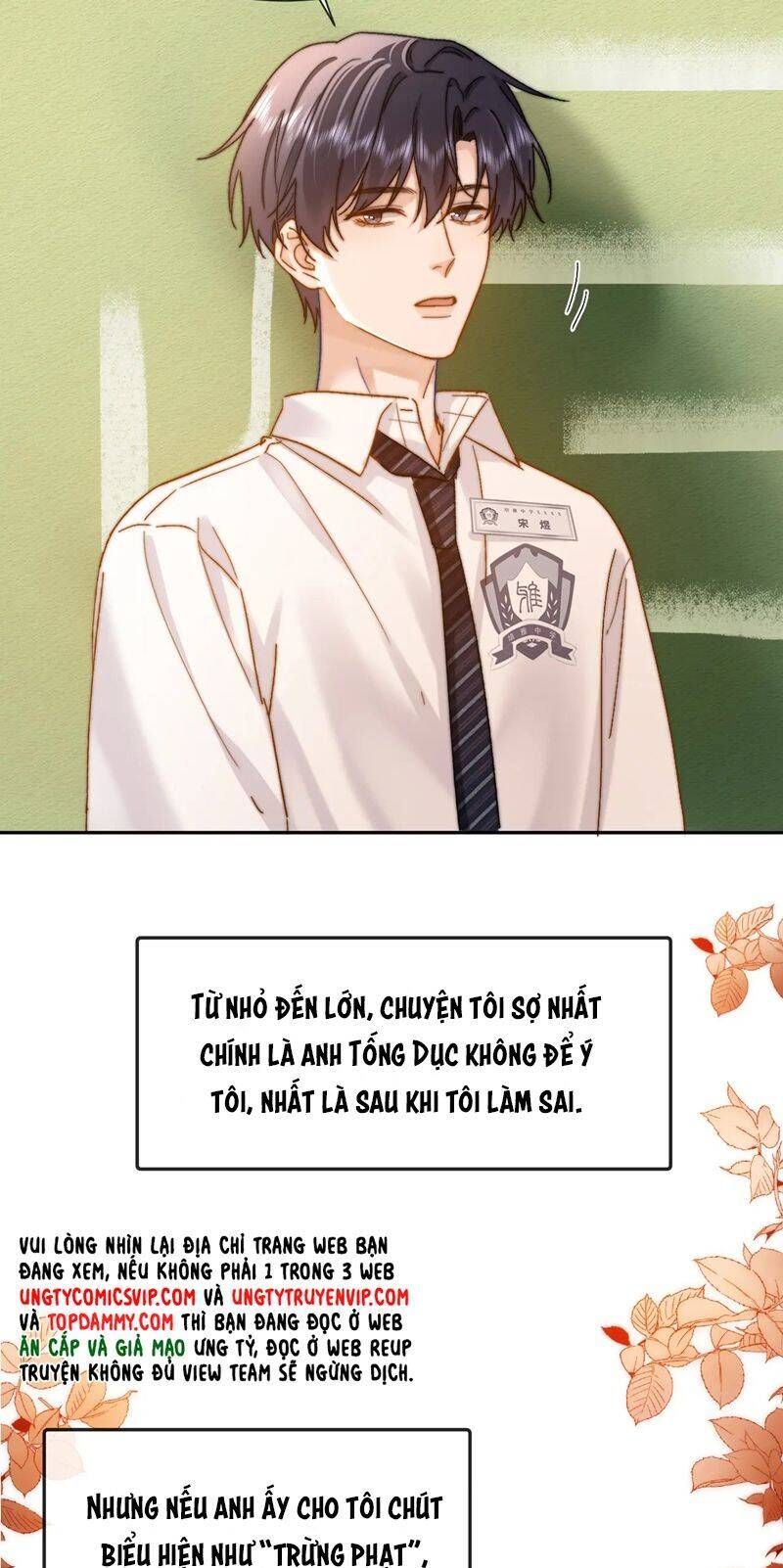 Chất Dị Ứng Đáng Yêu Chapter 22.1 - Trang 2