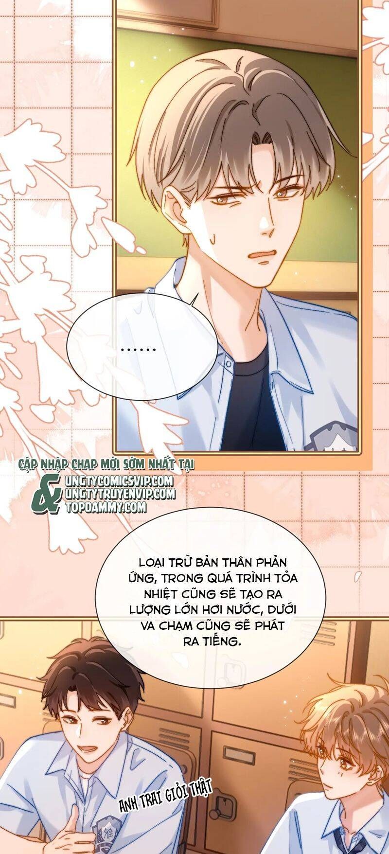 Chất Dị Ứng Đáng Yêu Chapter 22.3 - Trang 2