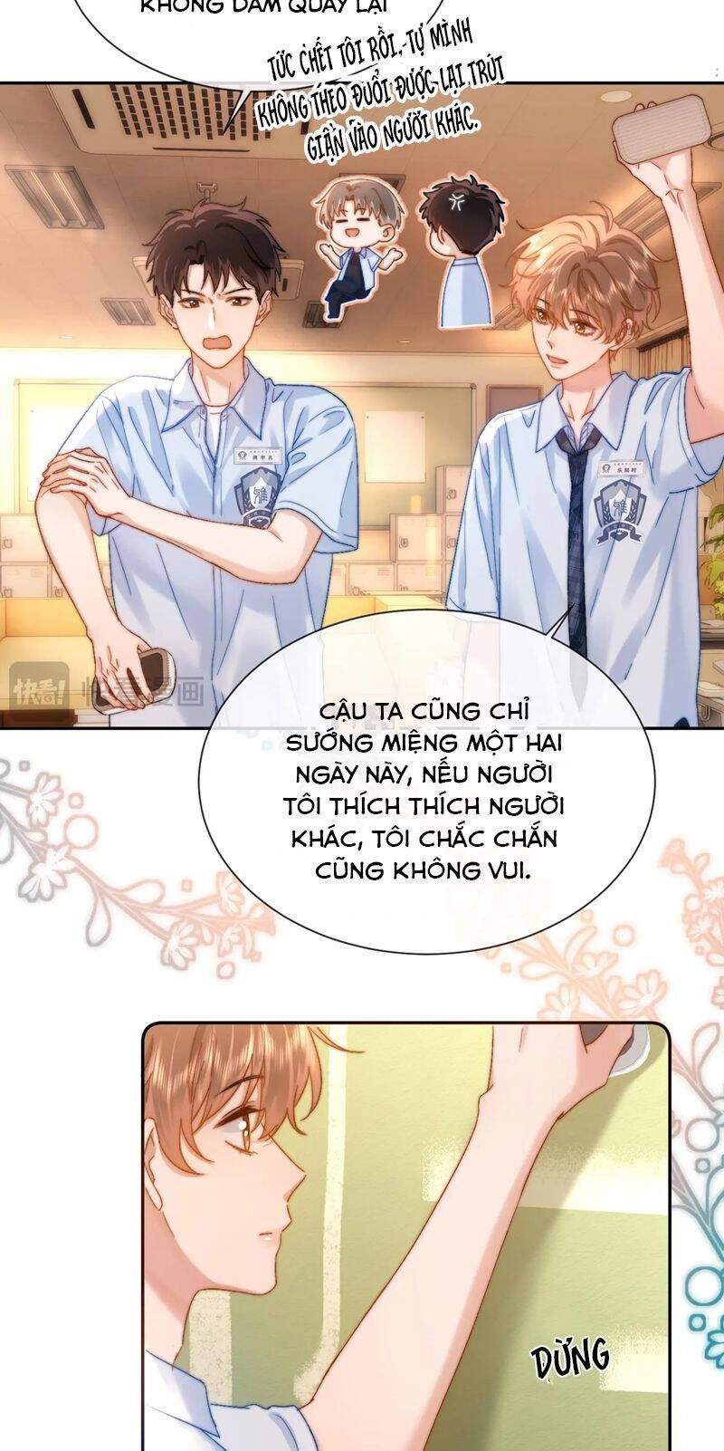 Chất Dị Ứng Đáng Yêu Chapter 22.5 - Trang 2