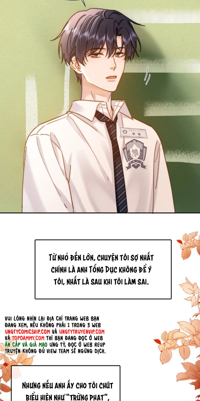 Chất Dị Ứng Đáng Yêu Chapter 22 - Trang 2