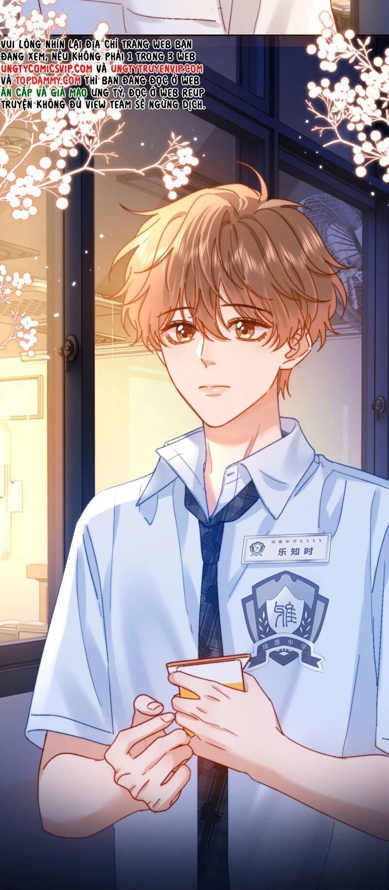 Chất Dị Ứng Đáng Yêu Chapter 23.4 - Trang 2