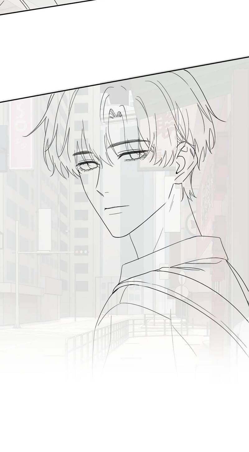 Chất Dị Ứng Đáng Yêu Chapter 23.5 - Trang 2