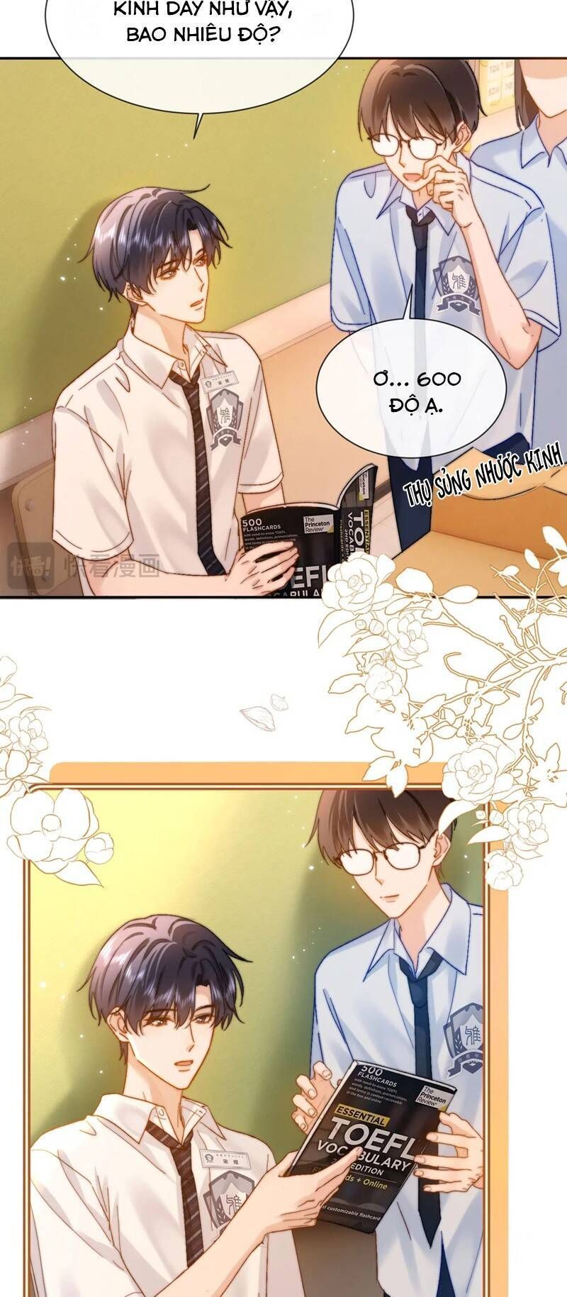 Chất Dị Ứng Đáng Yêu Chapter 23.6 - Trang 2