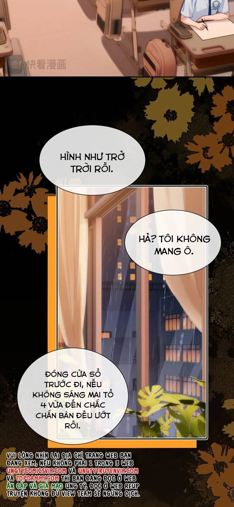 Chất Dị Ứng Đáng Yêu Chapter 23.6 - Trang 2