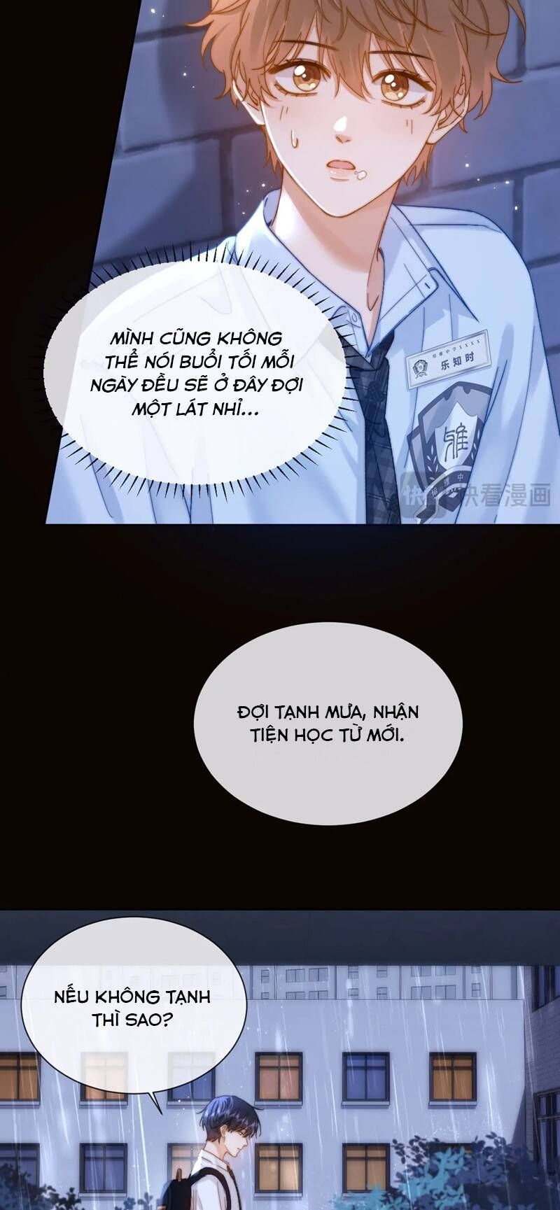 Chất Dị Ứng Đáng Yêu Chapter 23.6 - Trang 2