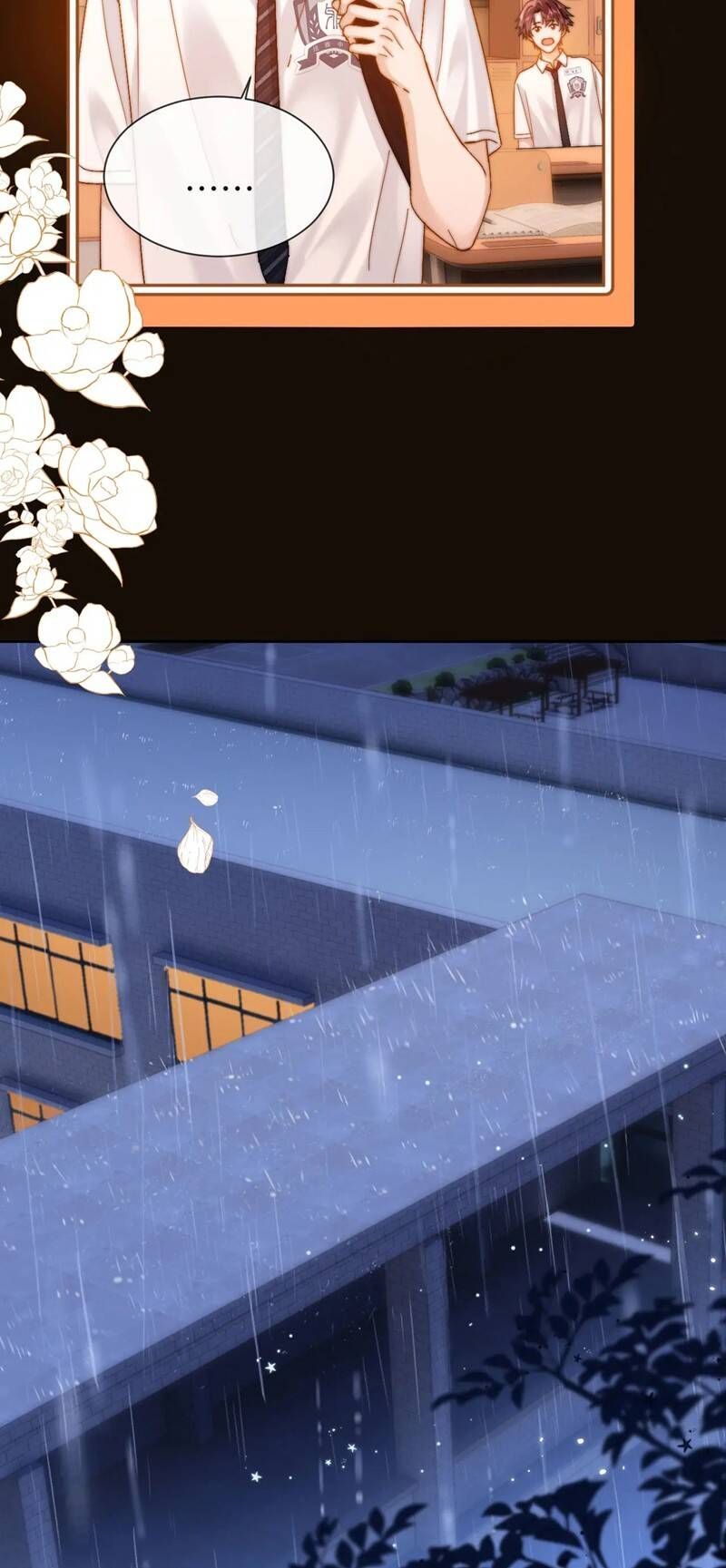 Chất Dị Ứng Đáng Yêu Chapter 23.7 - Trang 2