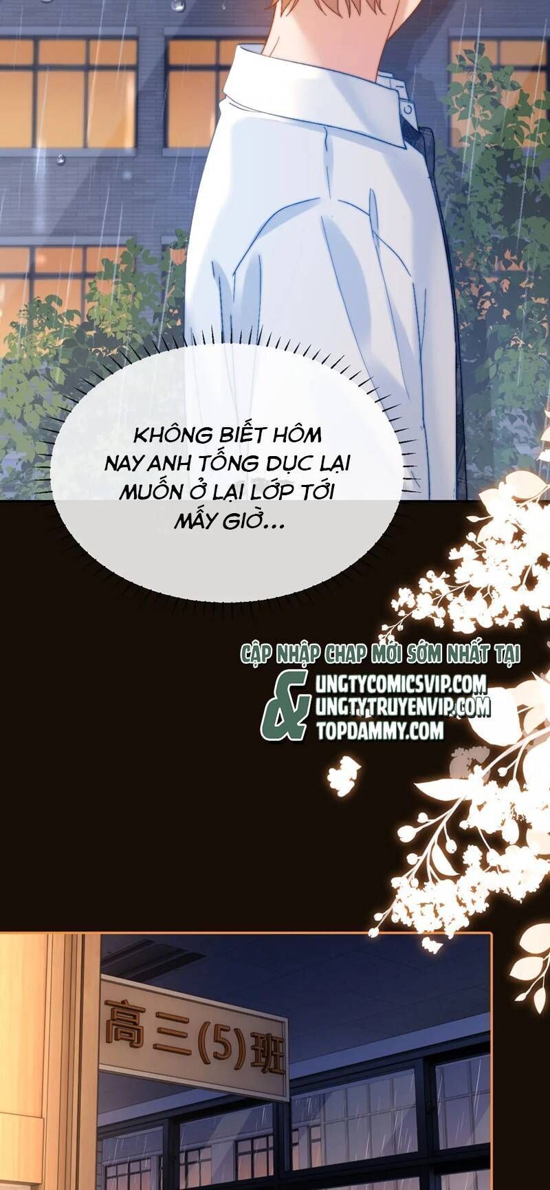 Chất Dị Ứng Đáng Yêu Chapter 23.8 - Trang 2