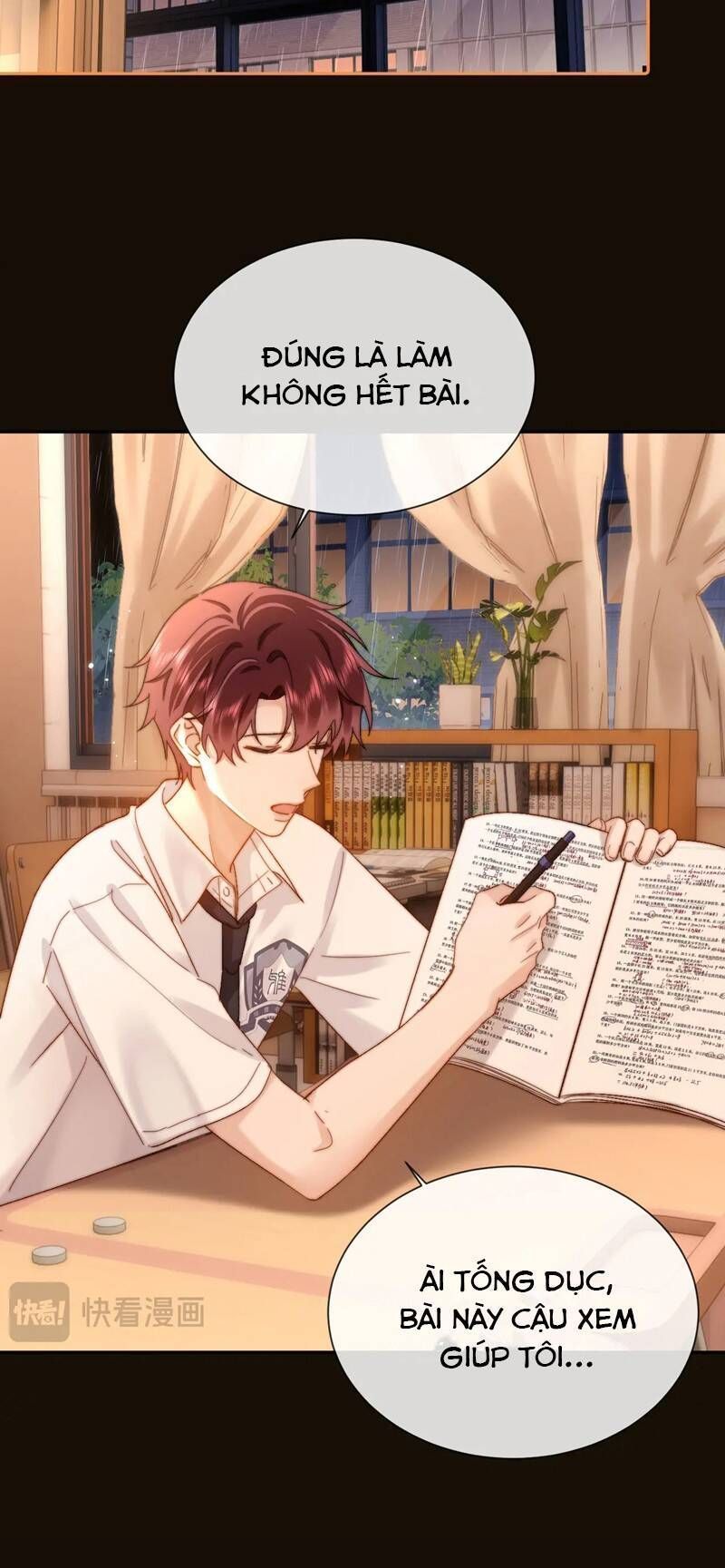 Chất Dị Ứng Đáng Yêu Chapter 23.9 - Trang 2