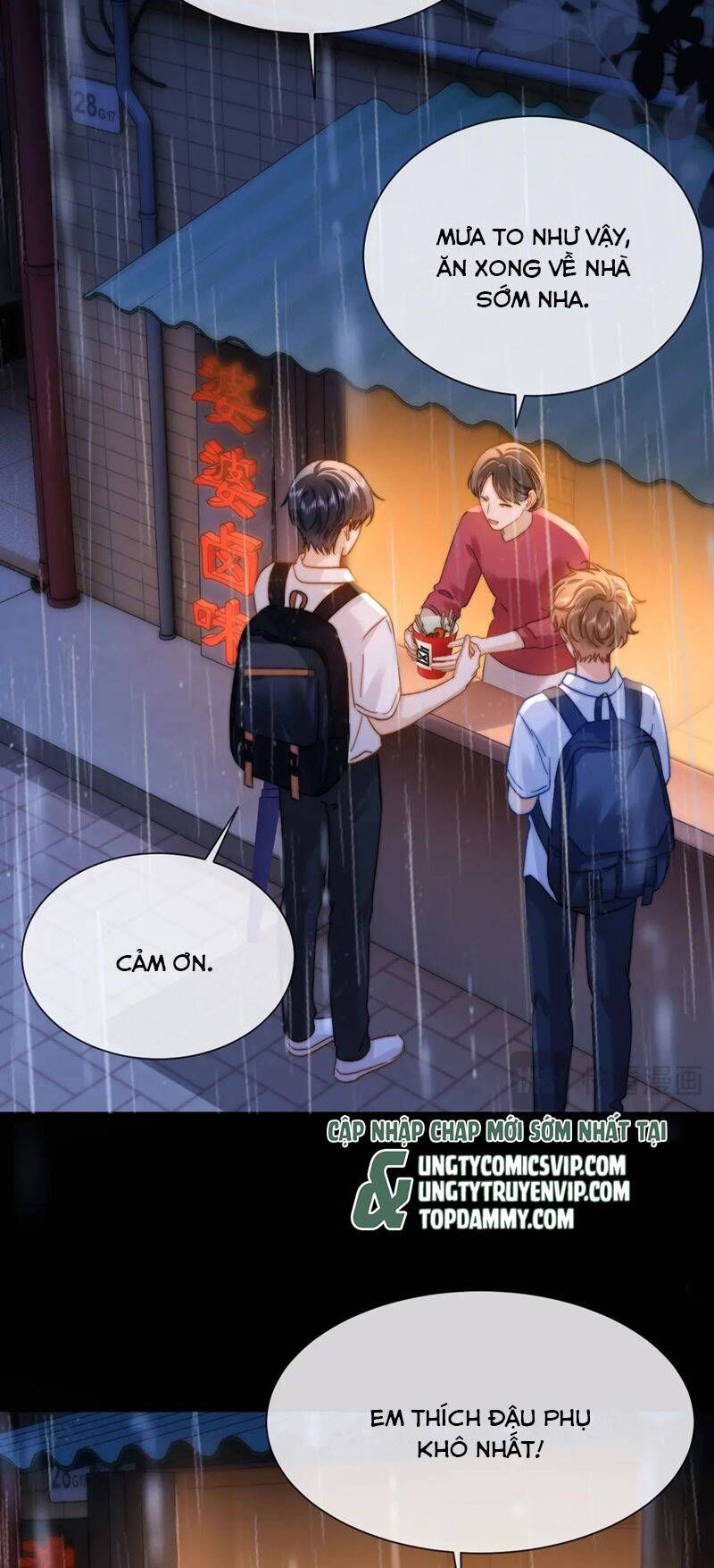 Chất Dị Ứng Đáng Yêu Chapter 24.1 - Trang 2