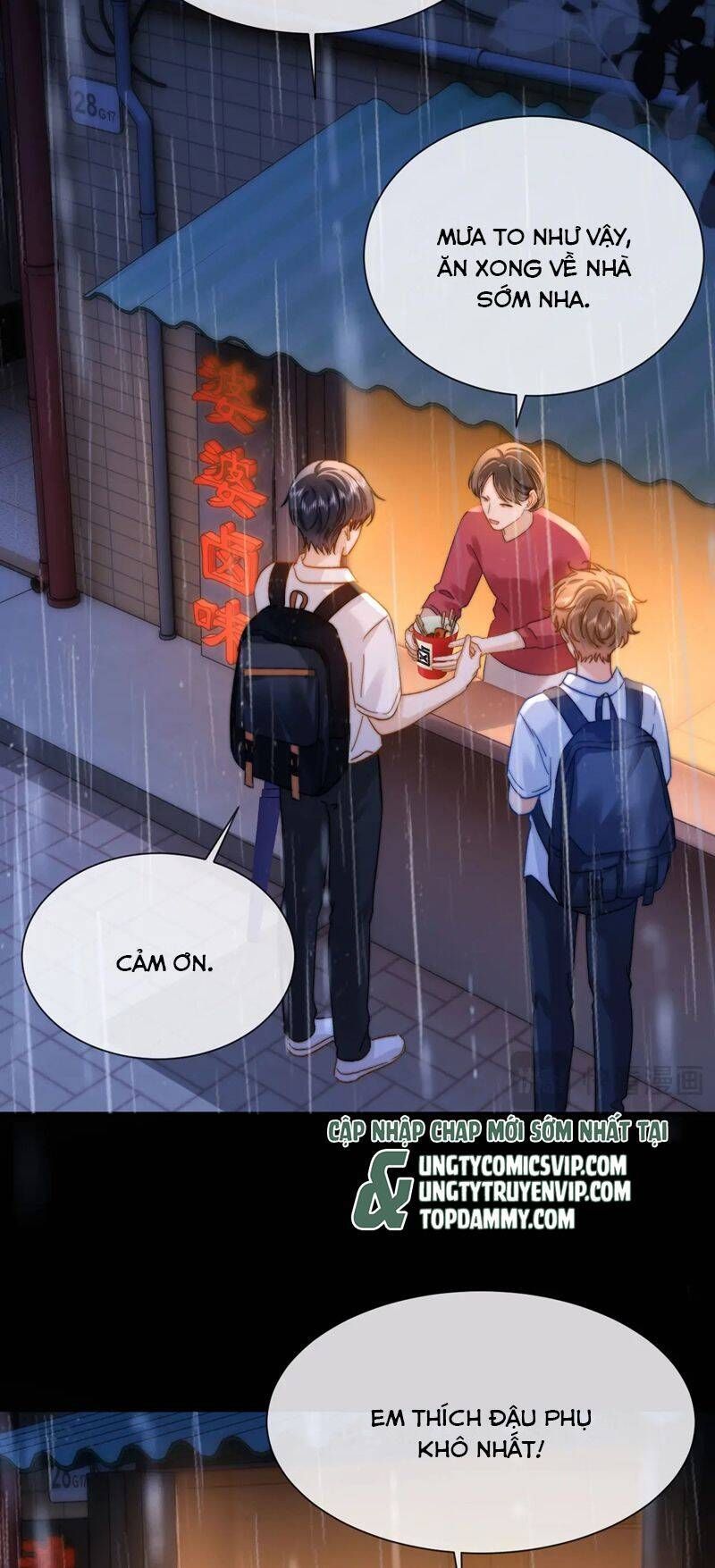 Chất Dị Ứng Đáng Yêu Chapter 24.8 - Trang 2