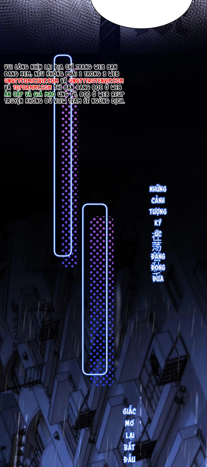 Chất Dị Ứng Đáng Yêu Chapter 24 - Trang 2