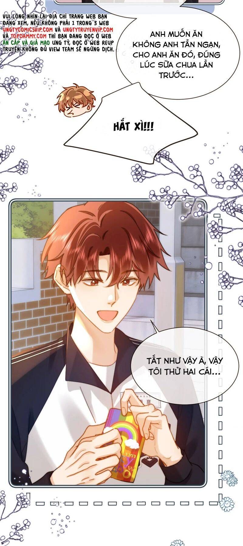 Chất Dị Ứng Đáng Yêu Chapter 25.6 - Trang 2