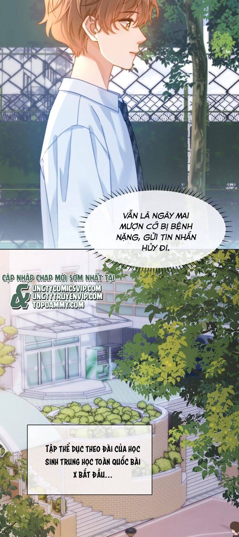 Chất Dị Ứng Đáng Yêu Chapter 25.6 - Trang 2