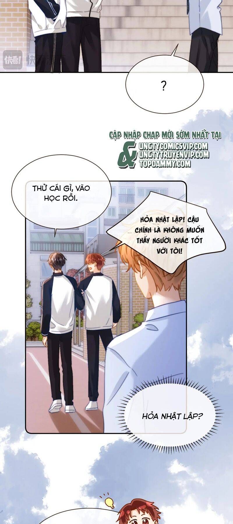 Chất Dị Ứng Đáng Yêu Chapter 25.8 - Trang 2