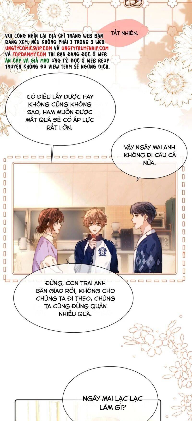 Chất Dị Ứng Đáng Yêu Chapter 25.8 - Trang 2